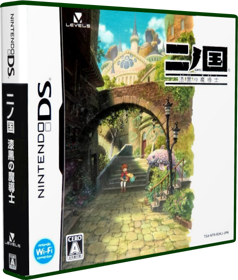 Ni no Kuni: Shikkoku no Madoushi - Box - 3D (Japan) - 473x557