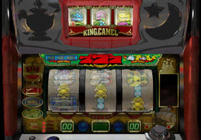 Jissen Pachi-Slot Hisshouhou! King Camel - Screenshot - Gameplay (Japan) - 640x448