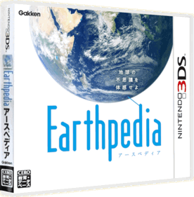 Earthpedia - Box - 3D (Japan) - 842x856