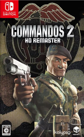 Commandos 2: HD Remaster - Box - Front (Japan) - 507x824