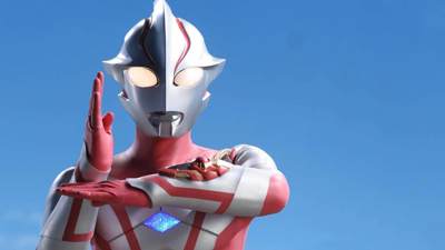 Ultraman - Fanart - Background (World) - 1920x1080