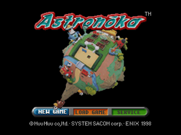 Astronoka - Screenshot - Game Title (Japan) - 640x480