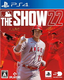 MLB The Show 22 - Box - Front (Japan) - 797x1006