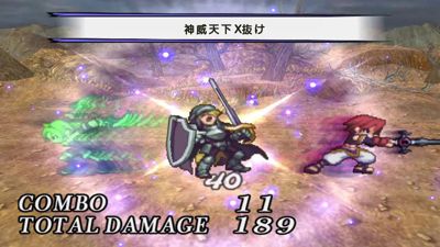 Soul Nomad & the World Eaters - Screenshot - Gameplay (World) - 1200x675