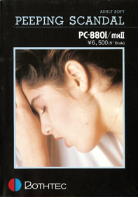 Peeping Scandal - Box - Front (Japan) - 570x809