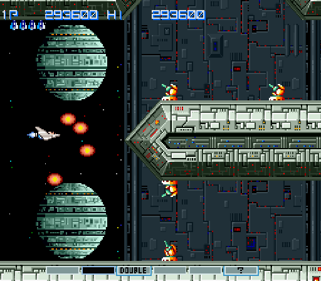 Gradius: Deluxe Pack - Screenshot - Gameplay (Japan) - 512x448