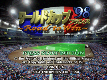 World Cup '98 France: Road to Win - Screenshot - Game Title (Japan) - 640x480