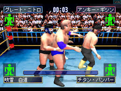 Illustration of Simple 1500 Series Vol. 52: The Pro Wrestling 2