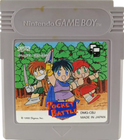 Pocket Battle - Cart - Front (Japan) - 983x1110