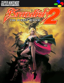 Brandish 2: The Planet Buster - Fanart - Box - Front (Japan) - 500x646