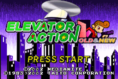 Elevator Action: Old & New - Screenshot - Game Title (Japan) - 240x160