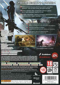 Mass Effect 3 - Box - Back (Europe) - 6056x8596