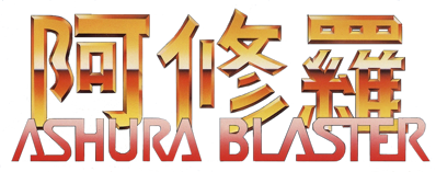 Ashura Blaster - Clear Logo (World) - 1147x452
