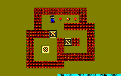 Perfect Soko-ban - Screenshot - Gameplay (Japan) - 640x400