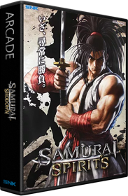Samurai Shodown (2019) - Box - 3D (Japan) - 582x889