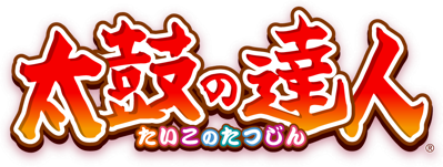 Taiko no Tatsujin: Nijiiro Version - Clear Logo (Japan) - 940x356
