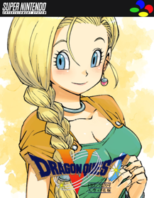 Dragon Quest V: Tenkuu no Hanayome - Poster (Japan) - 500x646