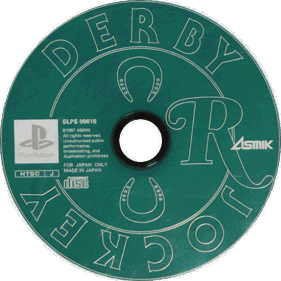 Derby Jockey R - Disc (Japan) - 600x600