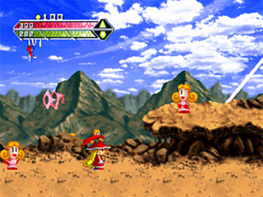 Silhouette Mirage - Screenshot - Gameplay (World) - 640x480