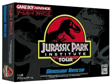 Jurassic Park Institute Tour: Dinosaur Rescue - Box - 3D (Japan) - 1327x989