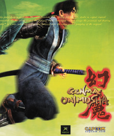 Genma Onimusha - Advertisement Flyer - Front (United States) - 1843x2200