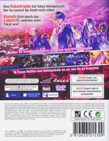 Operation Abyss: New Tokyo Legacy - Box - Back (Germany) - 600x775