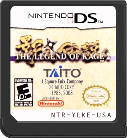 The Legend of Kage 2 - Cart - Front (North America) - 517x564