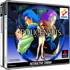 Policenauts - Box - 3D (Japan) - 1429x1429