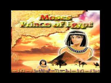 Moses: Prince of Egypt - Screenshot - Game Title (Europe) - 640x480