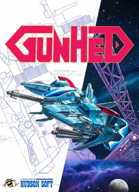 Blazing Lazers - Fanart - Box - Front (Japan) - 683x941