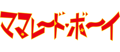 Marmalade Boy - Clear Logo (Japan) - 3508x1535