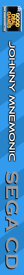 Johnny Mnemonic - Box - Spine (World) - 96x1100