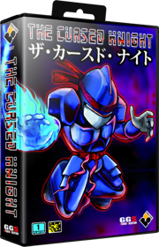 The Cursed Knight - Box - 3D (Japan) - 729x1134