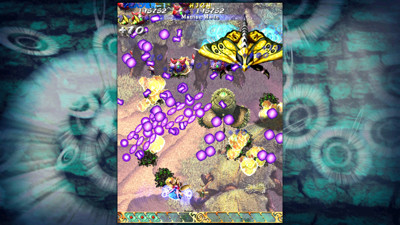 Mushihimesama - Screenshot - Gameplay (World) - 1280x720
