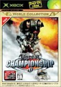 Unreal Championship - Box - Front (Japan) - 250x357
