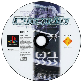 Circadia - Disc (Japan) - 1031x1024