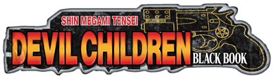 Shin Megami Tensei: Devil Children: Kuro no Sho - Clear Logo (United States) - 1500x429