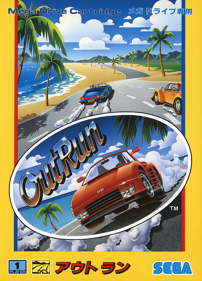 OutRun - Box - Front (Japan) - 1440x2000