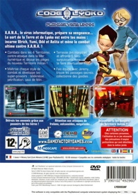 Code Lyoko: Quest for Infinity - Box - Back (France) - 483x680