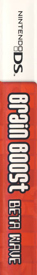 Brain Boost: Beta Wave - Box - Spine (North America) - 86x640