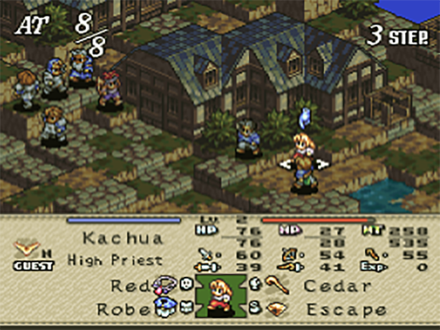 Illustration of Tactics Ogre