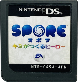 Spore: Hero Arena - Cart - Front (Japan) - 1096x1151