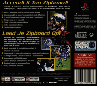 ReBoot - Box - Back (Europe) - 3000x2675