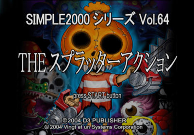 Splatter Master - Screenshot - Game Title (Japan) - 640x448