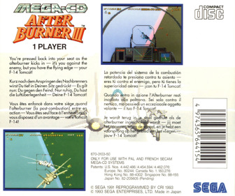After Burner III - Box - Back (Europe) - 1691x1414