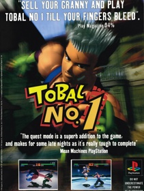 Tobal No. 1 - Advertisement Flyer - Front (United Kingdom) - 1658x2200
