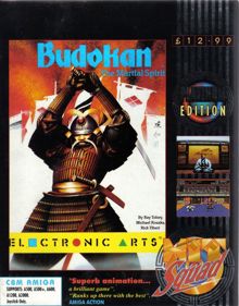 Budokan: The Martial Spirit - Box - Front (Europe) - 627x800