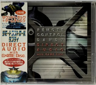 Remote Control Dandy: Bangai-hen - Box - Front (Japan) - 983x871