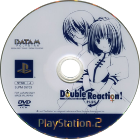 Double Reaction! Plus - Disc (Japan) - 771x765