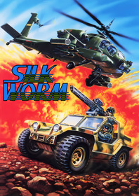 Silk Worm - Fanart - Box - Front (World) - 1800x2550